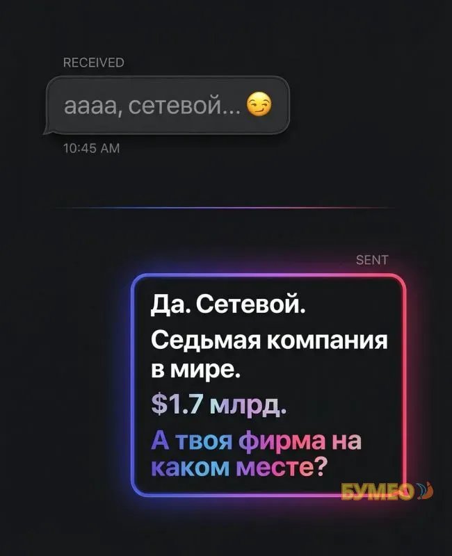 специалист по продажам в интернет-магазине