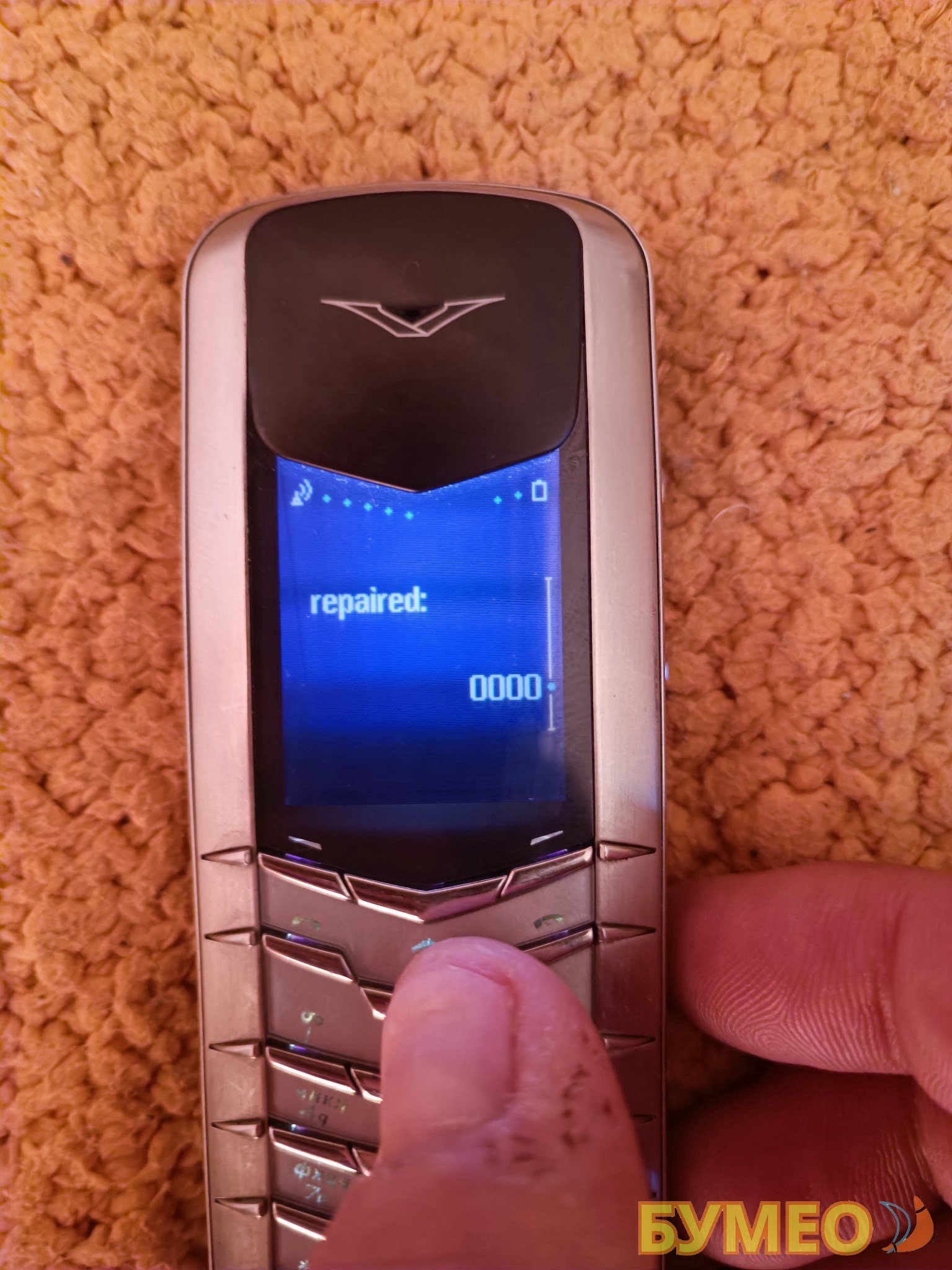 Vertu M
