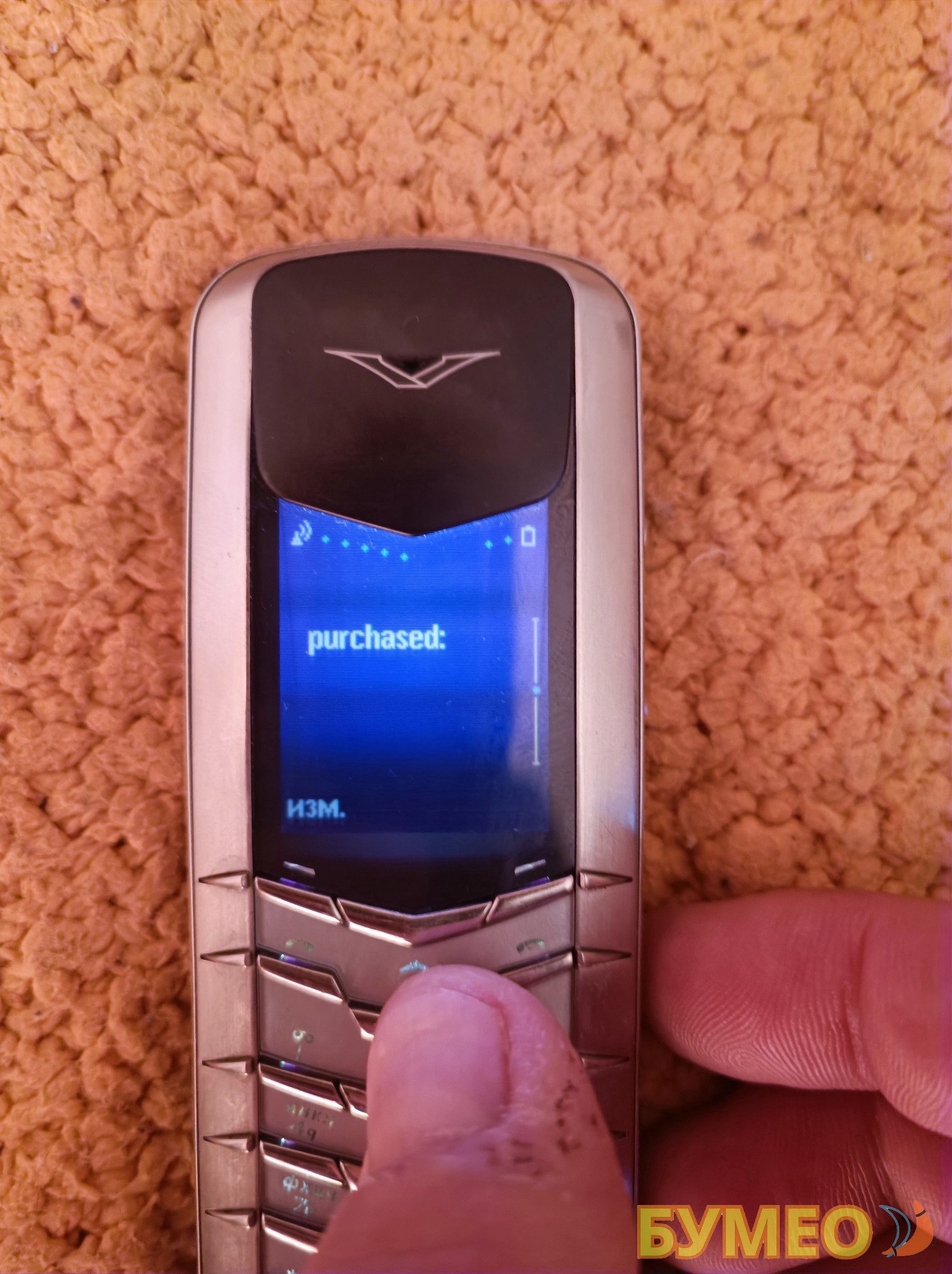 Vertu M