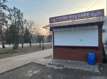 Продаётся готовый бизнес