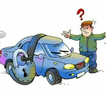 Аварийное вскрытие авто в ЛНР