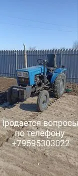 Трактор Фенг-Шоу 180-3  1991 г