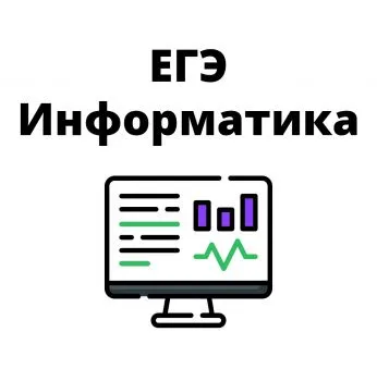 ЦДО "Технарь": готовься к экзаменам с нами!