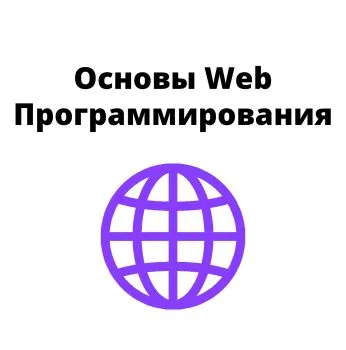 ЦДО "Технарь": готовься к экзаменам с нами!