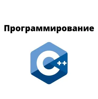 ЦДО "Технарь": готовься к экзаменам с нами!