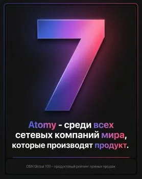 специалист по продажам в интернет-магазине