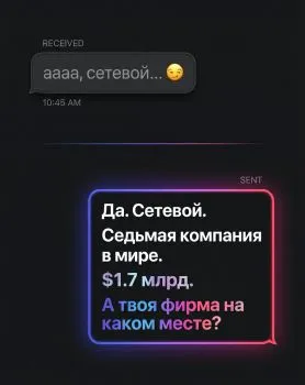 специалист по продажам в интернет-магазине