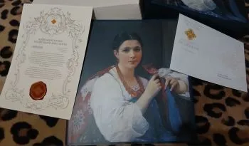 Книга: "Киевский музей русского искусства"