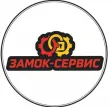 Сергей Кундрюков